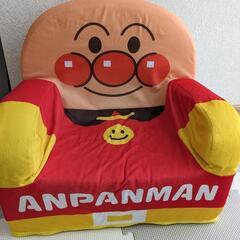 やわらかキッズソファー　アンパンマン