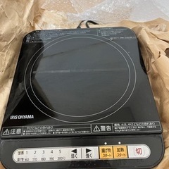 IH一口コンロ　アイリスオーヤマ