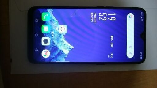 その他 oppo