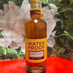 ウォータープルーフ　700ml 未開封