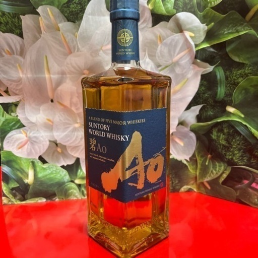 サントリー 碧Ao 未開封 700ml 箱無し