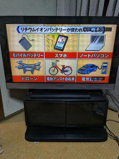 SONY 32インチ薄型テレビ　テレビ台付