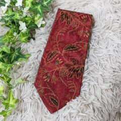 ★お好きなもの３点選べます★GIORGIO MANDELLI ネ...