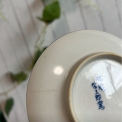お値下げ‼️⭐︎ 肥前　哲三郎窯　5枚セット⭐︎の画像