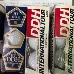 ゴルフボール27個の画像