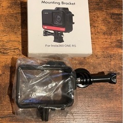 Insta360 ONE RS マウントブラケット 未使用品