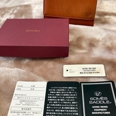 最終値下！somes saddleソメスサドル　キーケース　本革...