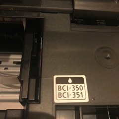 PIXUS iP7230の画像