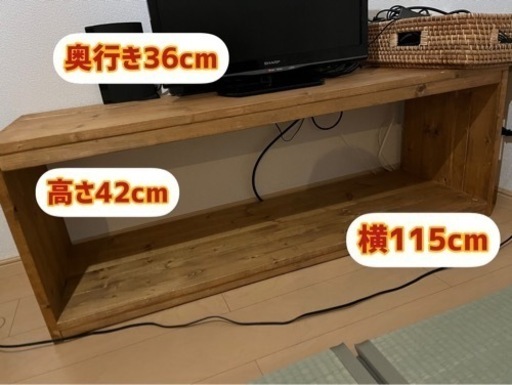 ⬛︎ 木製おもちゃBOX入れやテレビ台に