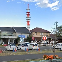 糸かけ曼荼羅【川越教室】の画像