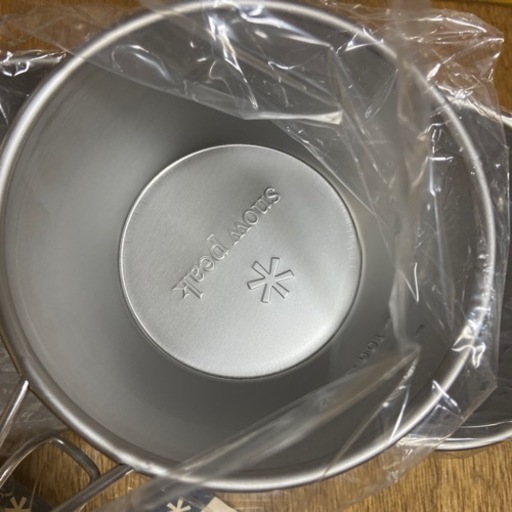 【決まりました】ノクターン、シェラカップ セット