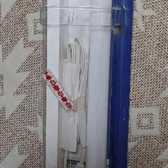 日立　蛍光灯器具　未使用