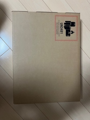新品未開封 Apple 2023 MacBook Air M2 15.3 インチ