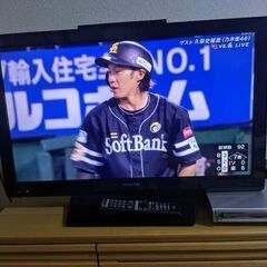 32V型液晶テレビ HITACHI Wooo H07 L32-H...