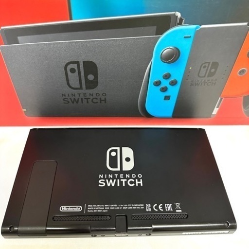 Switch 2020年 バッテリー強化モデル　Joy-Conなし Nintendo Switch スイッチ 2020年製 バッテリー強化版 ジョイコンなし