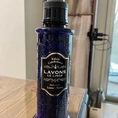 【とりにこれる方無料】LAVONS