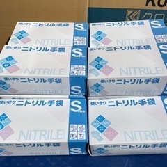 【新品】ニトリルグローブ Sサイズ 100枚入り パウダーフリー...