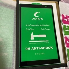 未開封 新品 2枚入りx2セット 8インチ タブレット強化ガラス  COOPERS  CP80 CP80plus  対応保護の画像