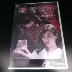 B級映画ファン必見！！DVD新品未開封品５枚セット