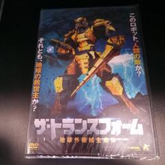 B級映画ファン必見！！DVD新品未開封品５枚セットの画像