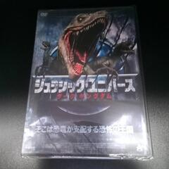 B級映画ファン必見！！DVD新品未開封品５枚セットの画像