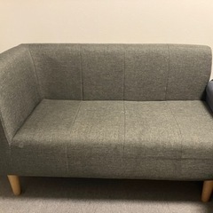 コーナーソファー コンパクト セルタン A1056 ダイニングソ...