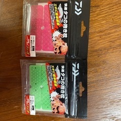 決まりました、快適タコの抱き枕おまけ付き