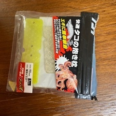決まりました、快適タコの抱き枕おまけ付きの画像