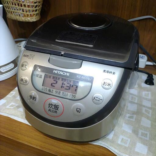 日立 IHジャー炊飯器
