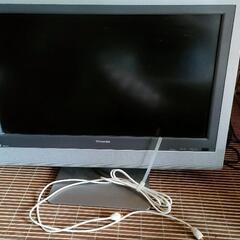 デジタルハイビジョン液晶テレビの画像