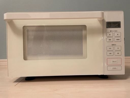 無印良品 電子レンジ 2020年製