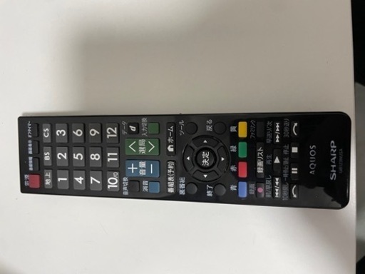 lc-46z5 訳あり