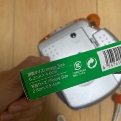 チェキ　instax mini 20 cheki の画像