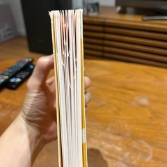 ママのイライラ言葉言い換え辞典の画像