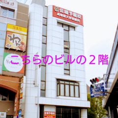 姿勢改善エクササイズ説明会の画像