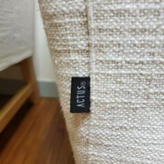 【値下げしました】ACTUS　チェアの画像