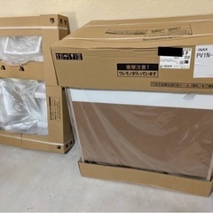LIXIL/INAX【新品、未設置品】シャンプードレッサー/化粧洗面台の画像