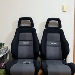 取引先決まりました。