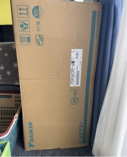 DAIKIN2023年★新古品うるせら!お得です！