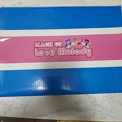 子供靴の画像
