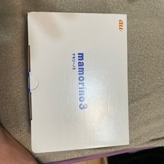 KYOCERA　KYY05SLA マモリーノ3