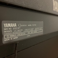 中古品　YAMAHA Clavinova CLP-350　音だし動作確認済み　椅子つき　引き取り限定の画像