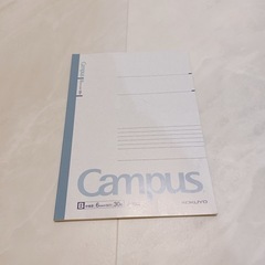 ノートセット①の画像