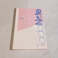 ノートセット②の画像