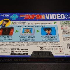 【格安】VHSクリーナーテープの画像