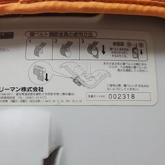 決まりました。ベビーシート  スリーピーIIの画像