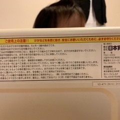 【お値下げ】ベビーサークル　日本育児の画像