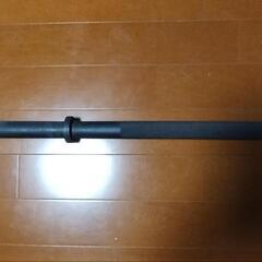 バーベルシャフト　140cm　28mmの画像
