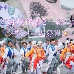 見学者多数来られてます！メンバー大募集🌸
