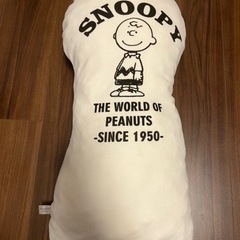 ぬいぐるみ　スヌーピーの画像
